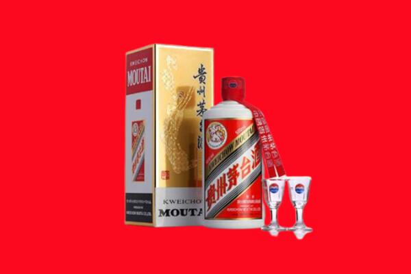镇江润州区回收贵州茅台酒